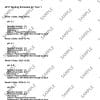 Comprehensive Cosmetic Testing - Image 5
