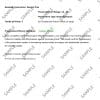 Comprehensive Cosmetic Testing - Image 3